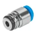 Wkładka QSP10 - Festo