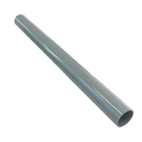 Rura aluminiowa do próżni - Alusic